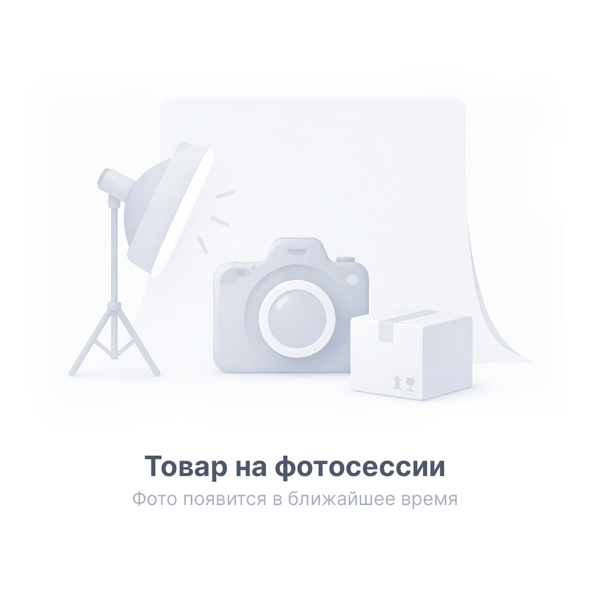 Ключ к фитингу
