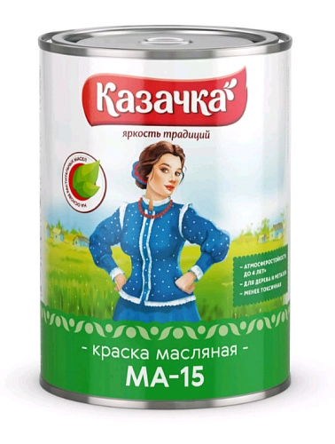 Краска масляная МА-15 Казачка сурик 0,9 кг / 14