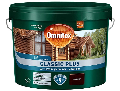 Пропитка-антисептик Omnitex Classic Plus 3 в1 быстросохнущая палисандр 9 л / 1