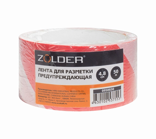 Лента для разметки Zolder 0950030 предупреждающая 4,8 см 50 м /40