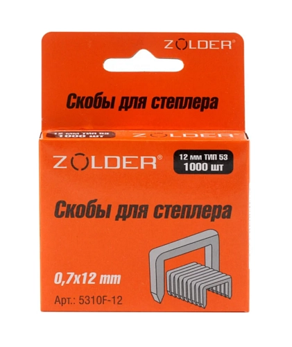 5310F-12 Запасные скобы 12 мм тип 53 (1000шт) HOMASTER 1/200 РАСПРОДАЖА