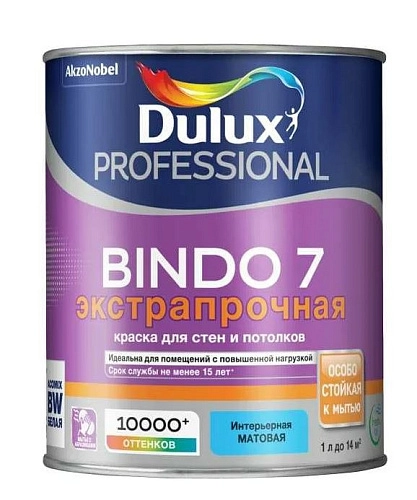 Краска Dulux Professional Bindo 7 мат BW 1 л