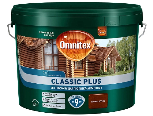 Пропитка-антисептик Omnitex Classic Plus 3 в1 быстросохнущая красное дерево 9 л / 1