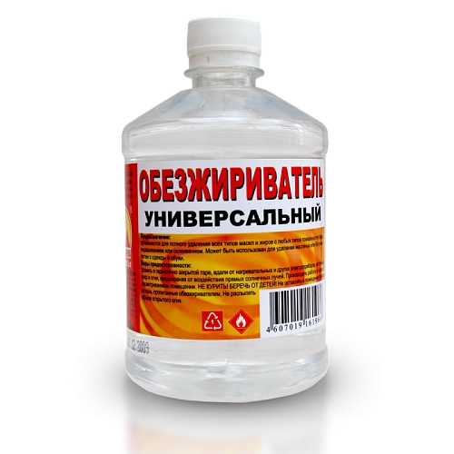Обезжириватель Вершина 0,5 л / 20