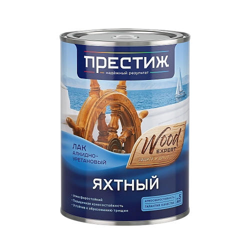 Яхтные  лаки