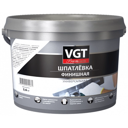 Шпатлевка универсальная ВД финишная ВГТ Premium 3,6 кг / 4
