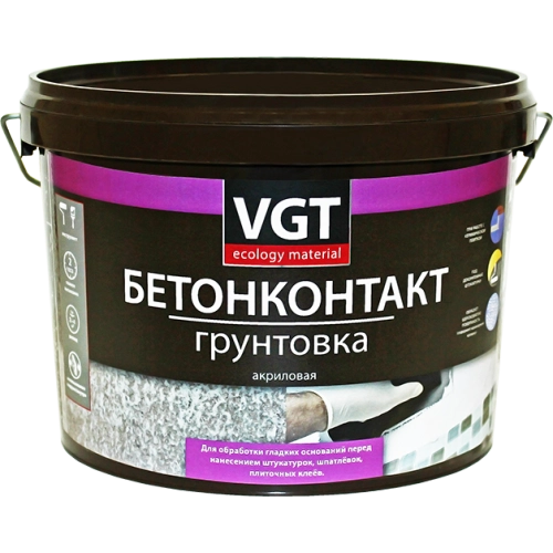 Грунтовка бетонконтакт ВГТ ВД-АК-0301 акриловая 1,5 кг / 6