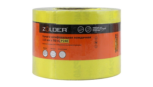 Бумага шлифовальная наждачная Zolder Z-1050-240 Р240 115 мм 50 м /104