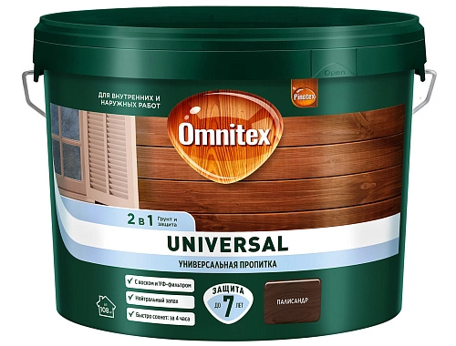 Пропитка для защиты древесины Omnitex Universal 2 в 1 палисандр 9 л / 1