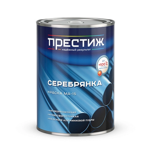 Краска антикоррозийная Престиж МА-15 ГОСТ серебрянка 0,8 кг/ 14