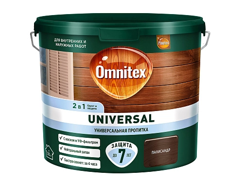 Пропитка для защиты древесины Omnitex Universal 2 в 1 палисандр 2,5 л