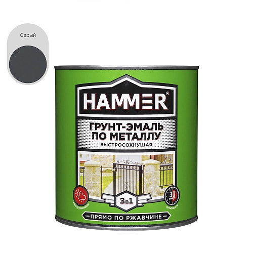 Грунт-эмаль по металлу 3 в 1 HAMMER серая б/сохн, 2,7кг /4