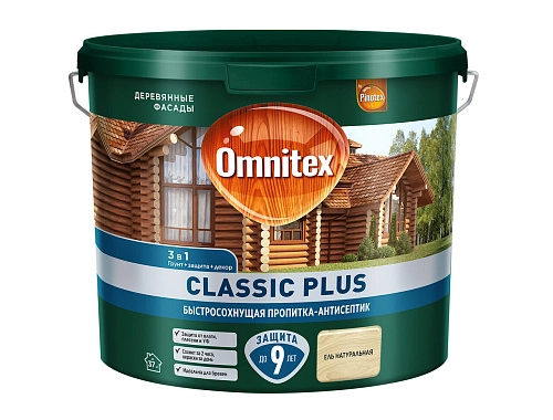 Пропитка-антисептик Omnitex Classic Plus 3 в1 быстросохнущая ель натур 2,5 л / 1