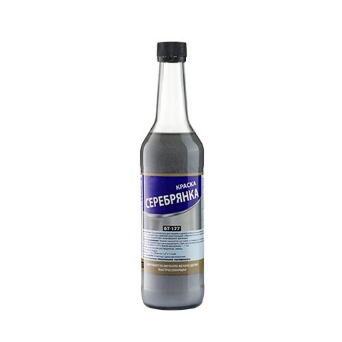 Серебрянки