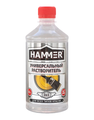 Растворители