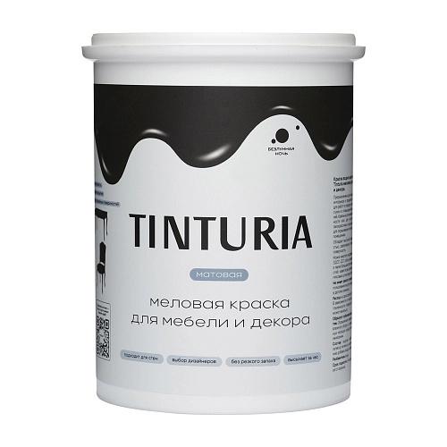 Краска для мебели и декора Tinturia безлунная ночь 1,3 кг/ 6