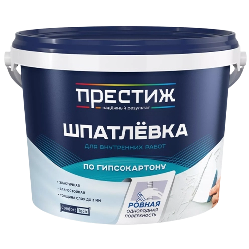 Шпатлевки по гипсокартону