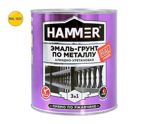 Эмаль-грунт по металлу алкидно-уретановая 3 в 1 HAMMER трансп. желтый RAL 1023 п/глянц. 2,7кг /4