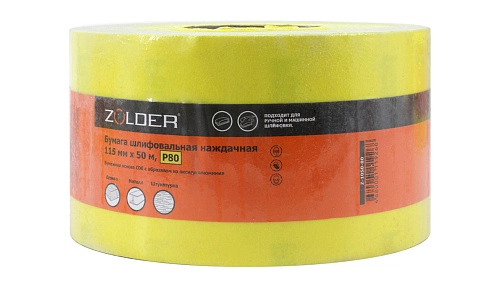 Бумага шлифовальная наждачная Zolder Z-1050-80 Р80 115 мм 50 м /104