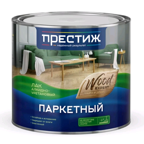 Лак алкид.-уретановый паркетный Престиж мат. 1,9 л / 6