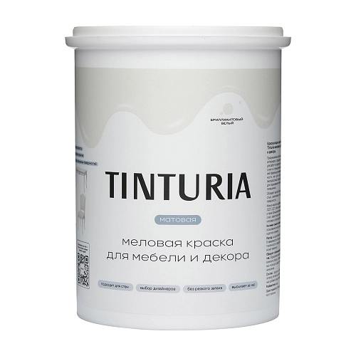 Краска для мебели и декора Tinturia бриллиантовый белый 1,3 кг/ 6
