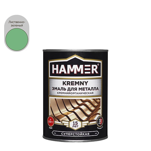 Эмаль по металлу КО HAMMER Kremny 500°С RAL 6002 зеленая 0,8 кг /6