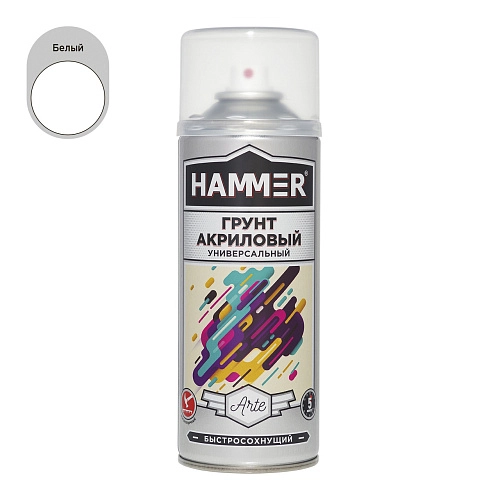 Грунт акриловый HAMMER белый аэроз, 520мл / 0,27кг / 12