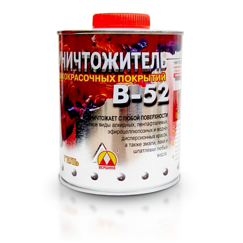 Уничтожитель ЛКМ В-52 Вершина 0,85 кг / 6