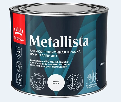 Краска по ржавчине алкидная Tikkurila METALLISTA зеленая глян 0,4 л / 24