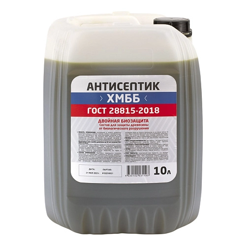 Антисептик ХМББ двойная биозащита раст-р 10 л