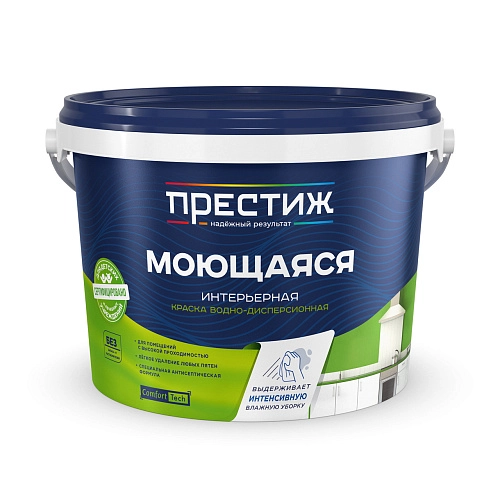 Краска интерьерная ВД-АК Престиж моющаяся 1,4 кг / 8