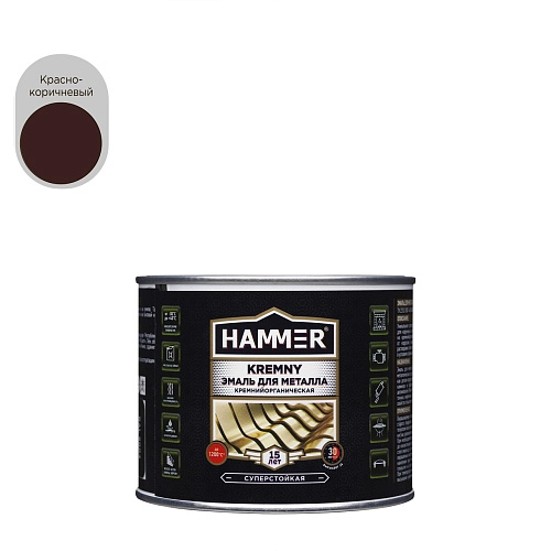 Эмаль по металлу КО Hammer Kremny RAL 8012 красно-коричневый 500С 0,4 кг /12