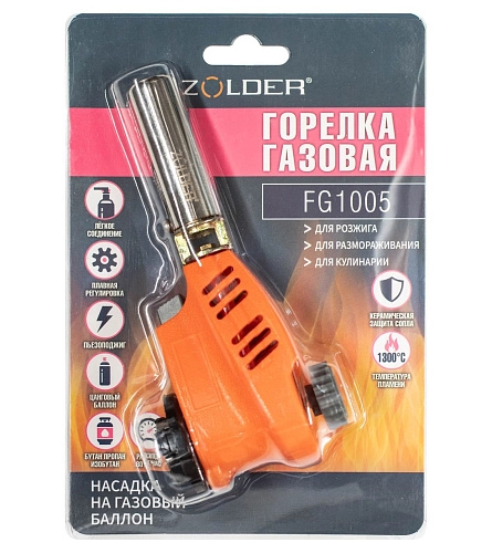 Горелка газовая Zolder FG1005 керамика пьезоподжиг с регулировкой на баллон /100