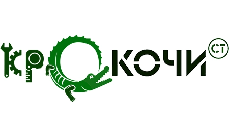Крокочист