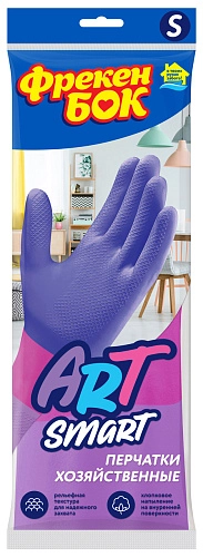 Перчатки  ArtSmart Фрекен  Бок р-р S латекс/хлопковое напыление 17104675/144***