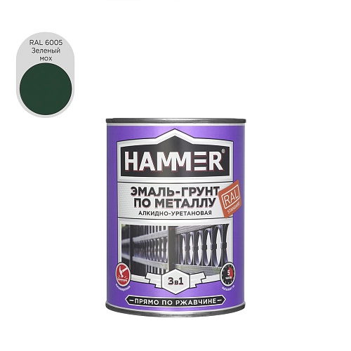 Эмаль-грунт по металлу алк,-ур, HAMMER 3 в 1 п/глянц, RAL 6005 зеленый мох 0,9 кг /6