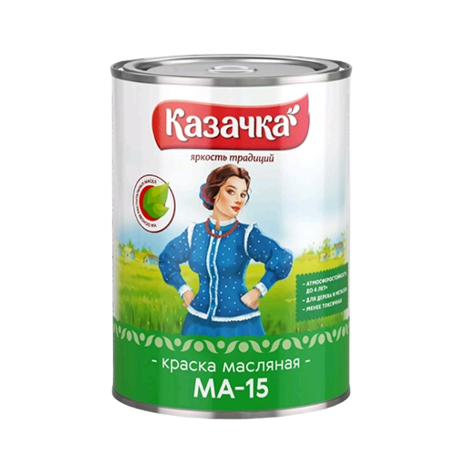 Масляные краски