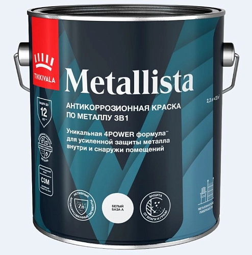Краска по ржавчине алкидная Tikkurila Metallista База А глян. 2,3 л / 6