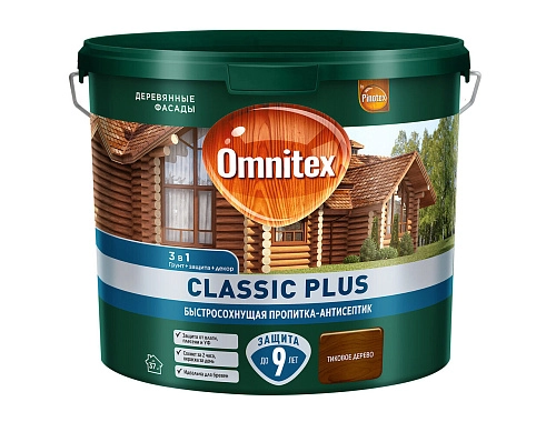 Пропитка-антисептик Omnitex Classic Plus 3 в1 быстросохнущая тиковое дерево 2,5 л / 1