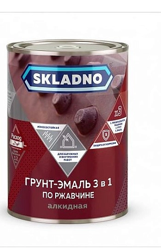 Грунт-эмаль по ржавчине 3 в 1 Skladno алкидная серая п/глян 1,8 кг / 6