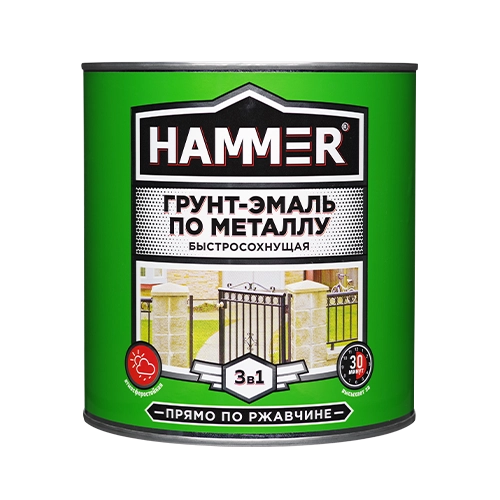 Грунт-эмали по металлу 3в1