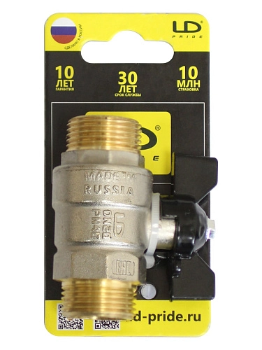 Кран шаровой LD Pride LD 47.304.20PL Ø3/4" н-н бабочка /1