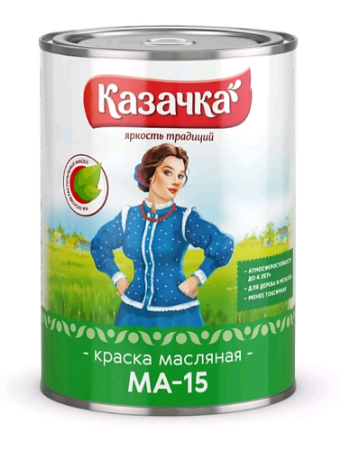 Краска масляная МА-15 Казачка сурик 0,9 кг / 14