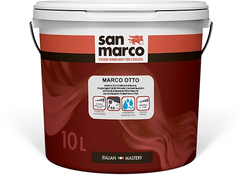 Краска интерьерная San Marco Marco Otto bianco износостойкая мат. 10 л /1