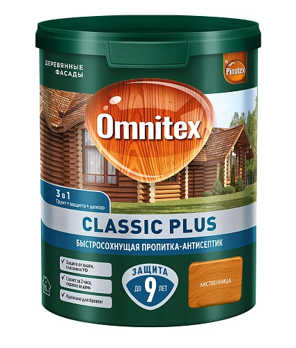 Пропитка-антисептик Omnitex Classic Plus 3 в1 быстросохнущая листвен 0,9 л / 1