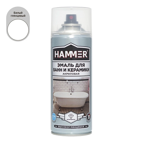 Эмаль для ванн и керамики акриловая HAMMER белая аэроз 520 мл / 0,27 кг / 12
