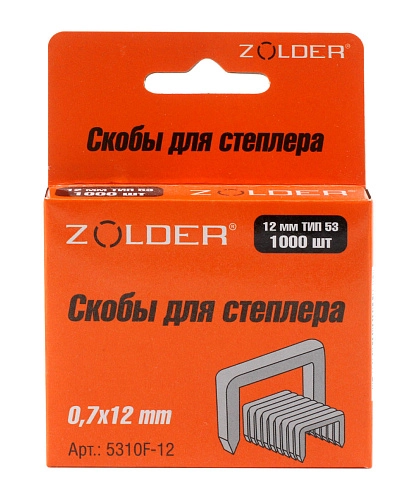 Скобы для степлера Zolder 5310F-012 12 мм тип 53 (1000шт) /200