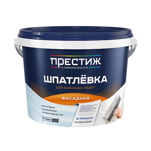 Фасадные шпатлевки