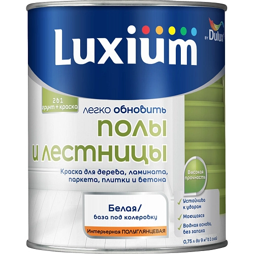 Краска полы и лестницы Luxium BW белый п/глянц 0,75 л
