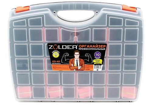 Органайзер профессиональный Zolder ED-40 Z610317 двойной 425х330х85 мм, 7/27/150